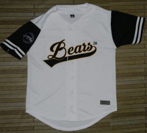White and Black Baseball Jersey